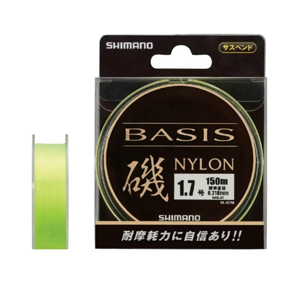 SHIMANO BASIS NYLON 150M #5